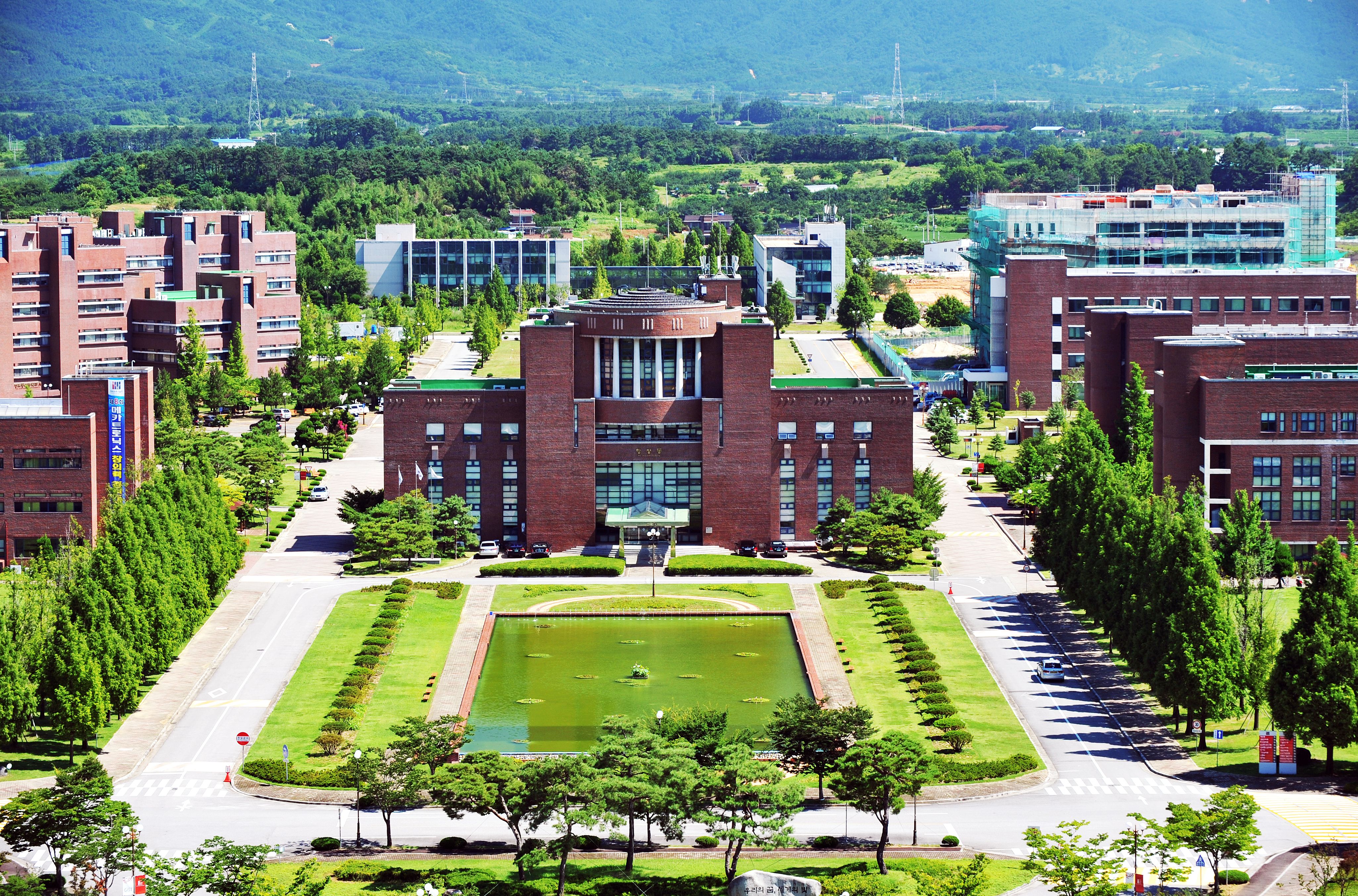 Gwangju Institute of Science and Technology
